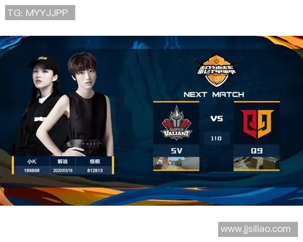 和平精英战局分析：EDG如何在逆境中实现华丽反击